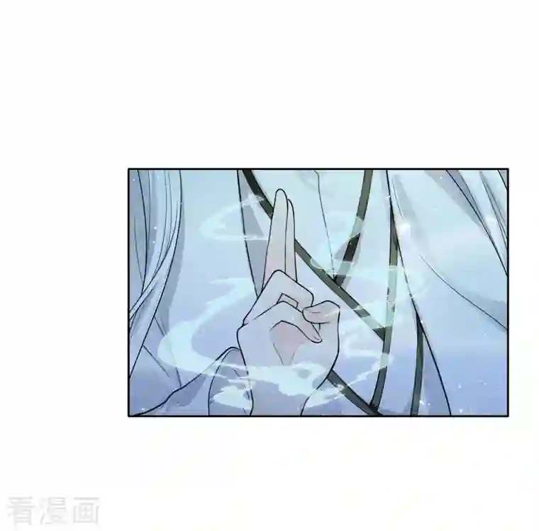 长相思第59话 入海