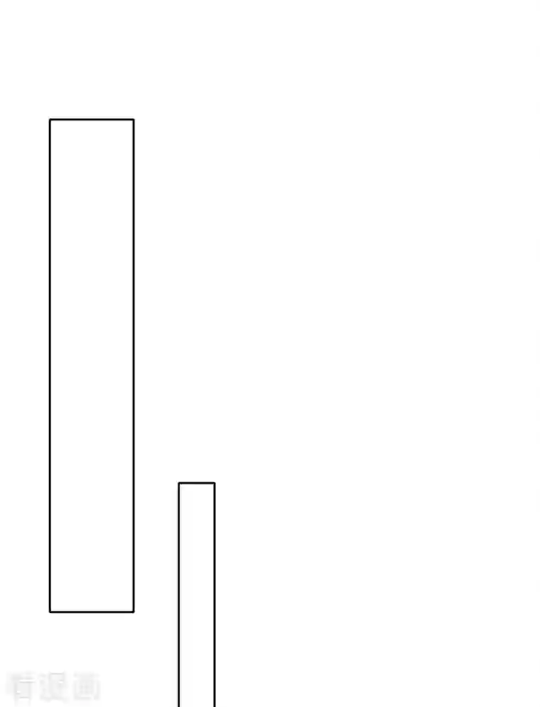 长相思第59话 入海