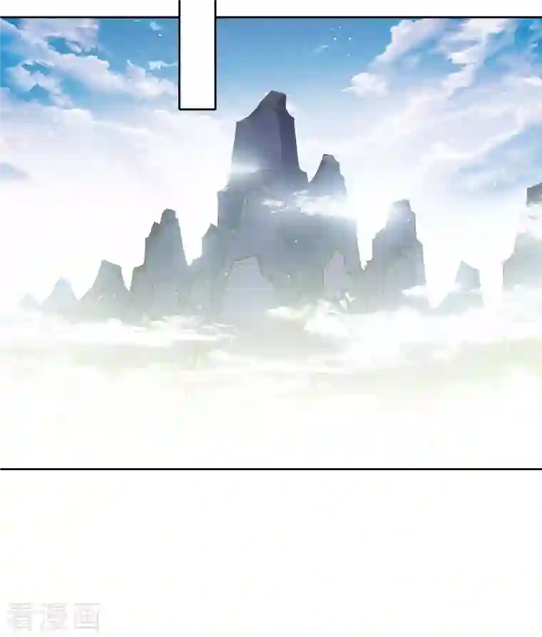 长相思第59话 入海