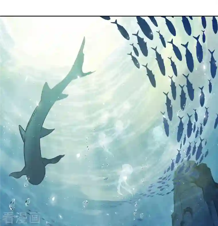 长相思第59话 入海