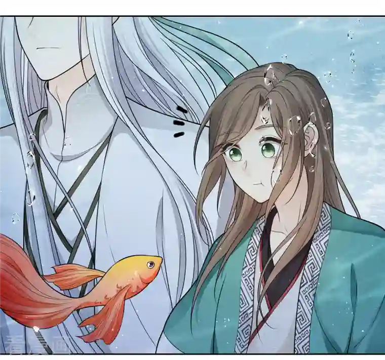 长相思第59话 入海