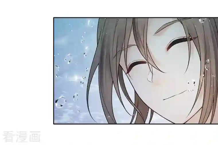 长相思第59话 入海