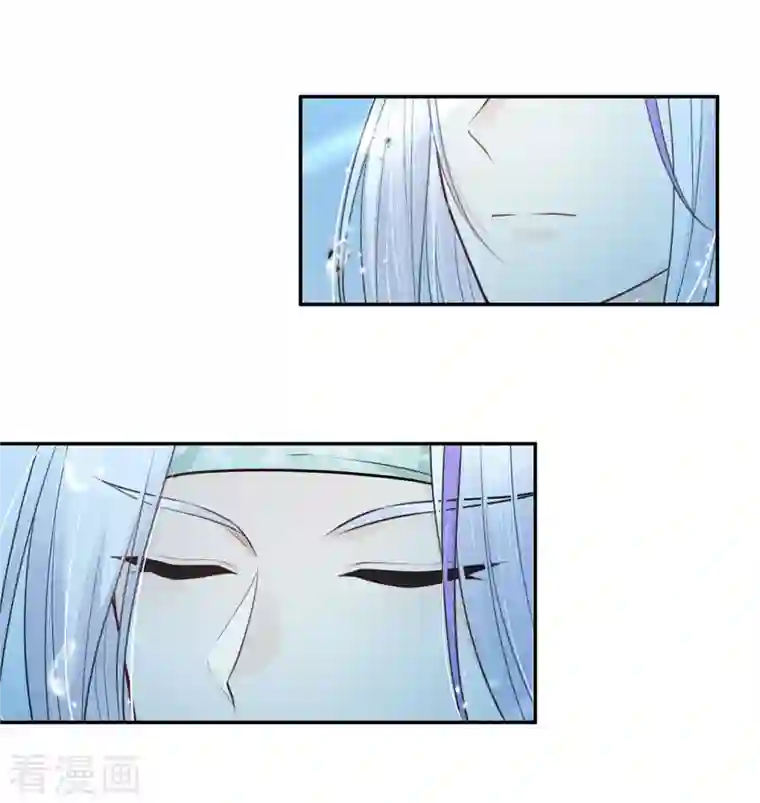 长相思第60话 引蛊