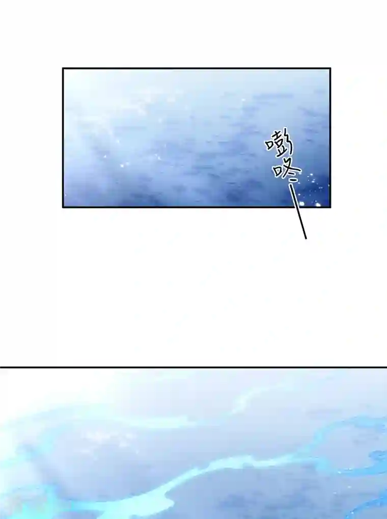 长相思第60话 引蛊