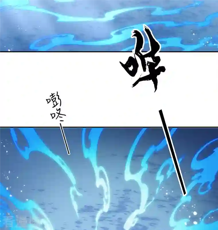 长相思第60话 引蛊