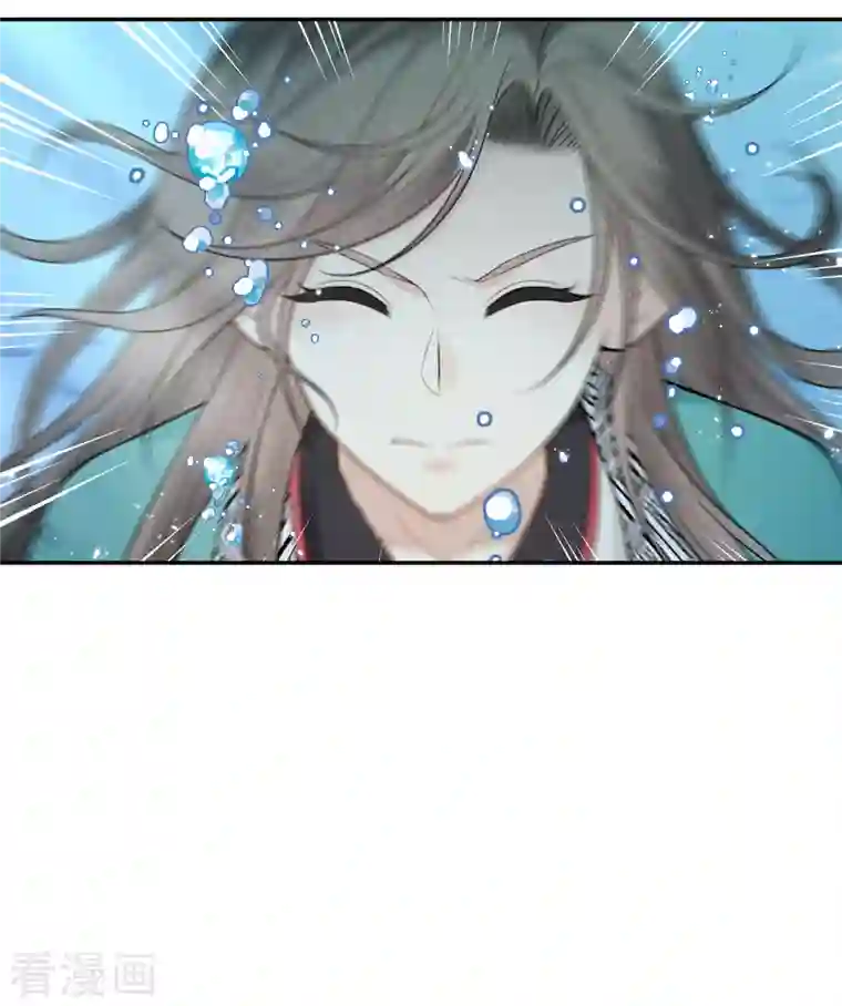 长相思第60话 引蛊