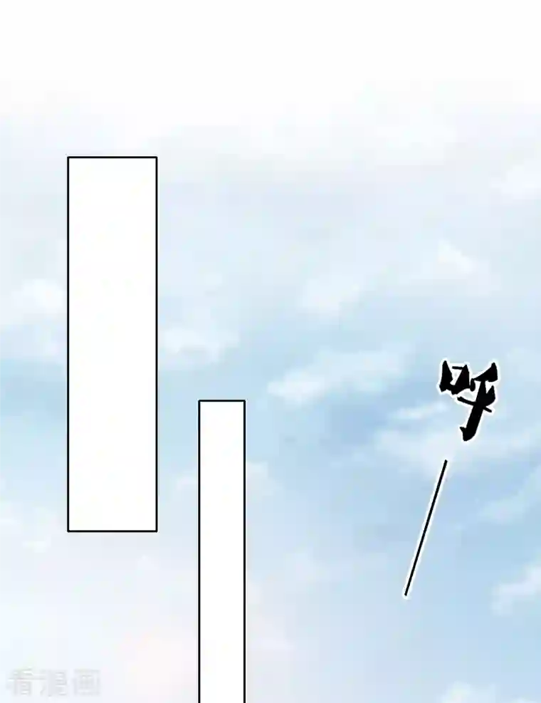 长相思第60话 引蛊