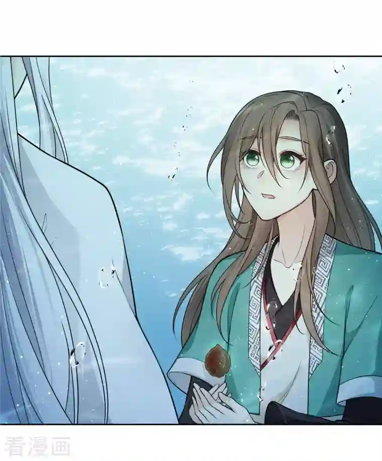 长相思第60话 引蛊