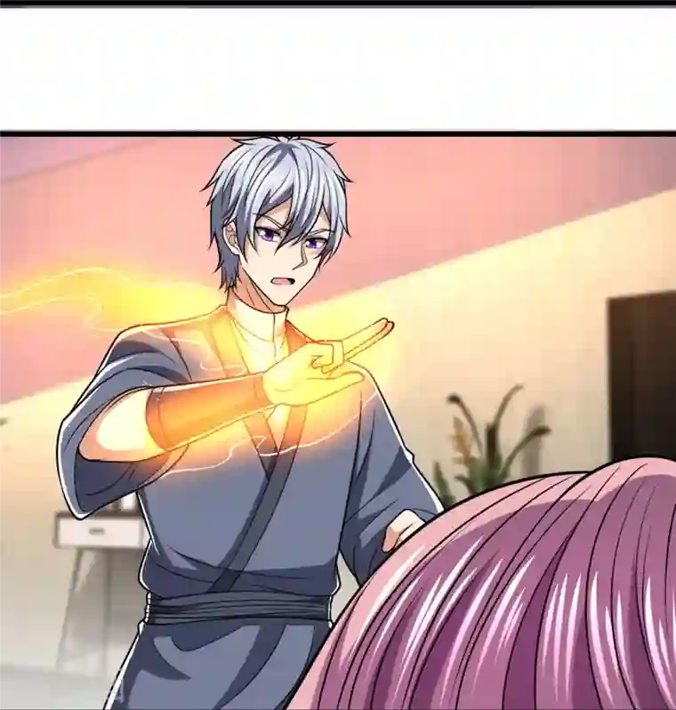 都市之逆天仙尊第242话 救治李清水