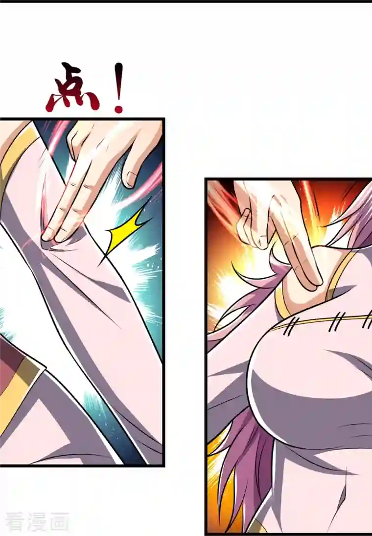 都市之逆天仙尊第242话 救治李清水