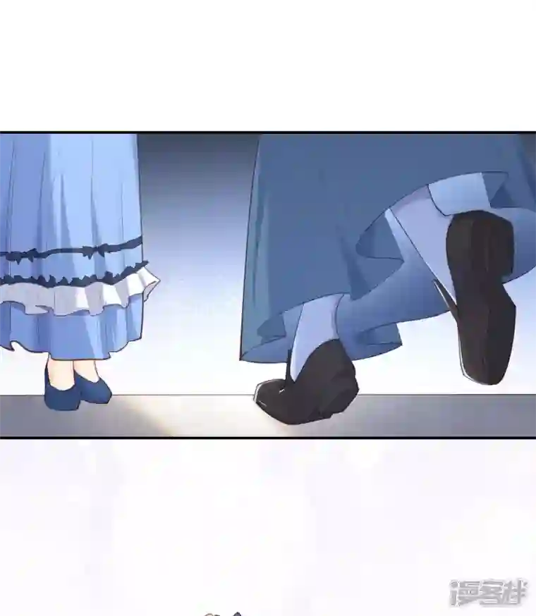 陆总，你老婆又上热搜啦！第57话 你会怎么做自我介绍