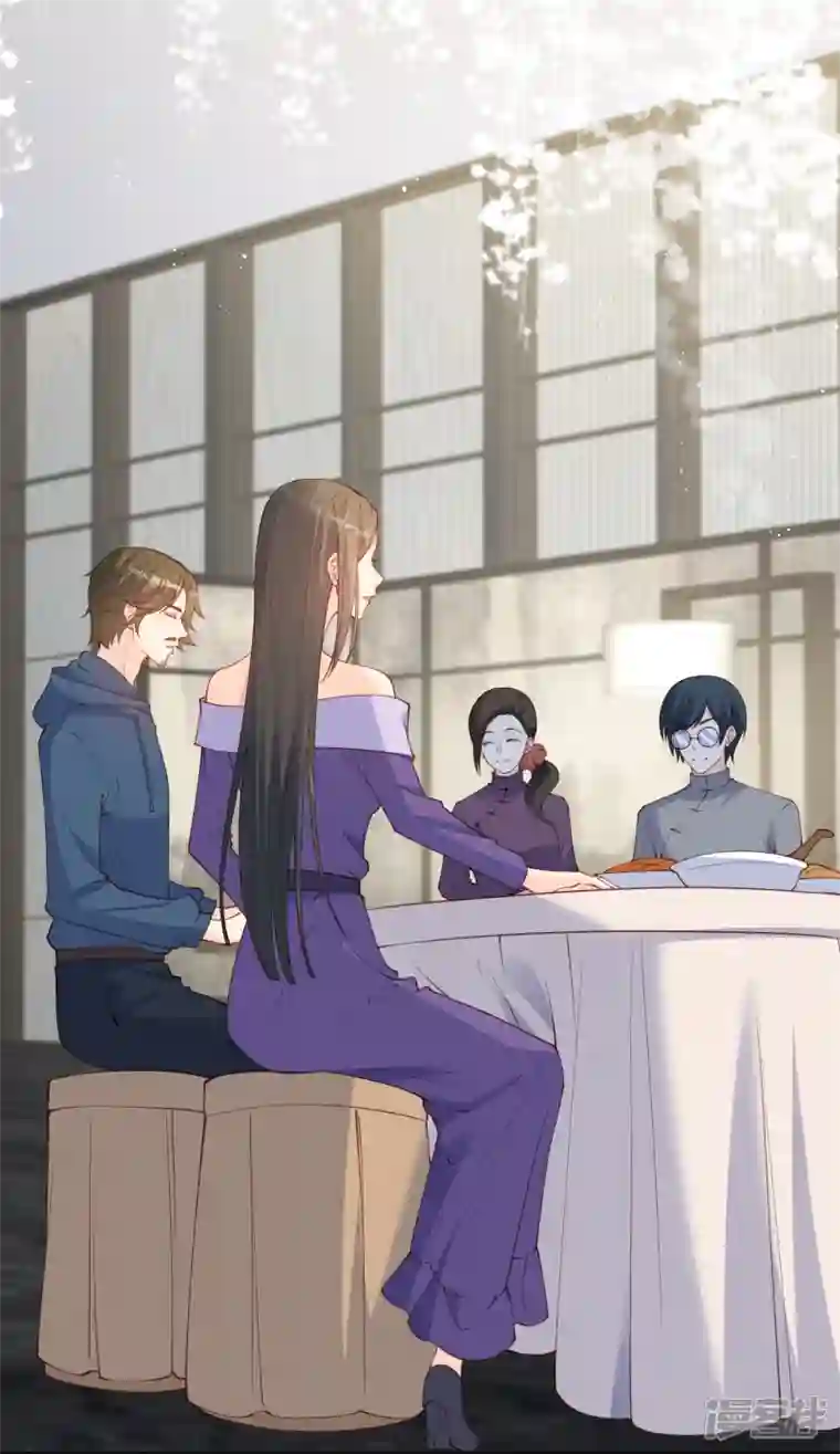 陆总，你老婆又上热搜啦！第58话 自由情景剧测试