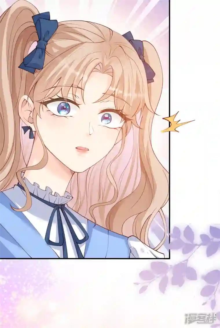 陆总，你老婆又上热搜啦！第58话 自由情景剧测试