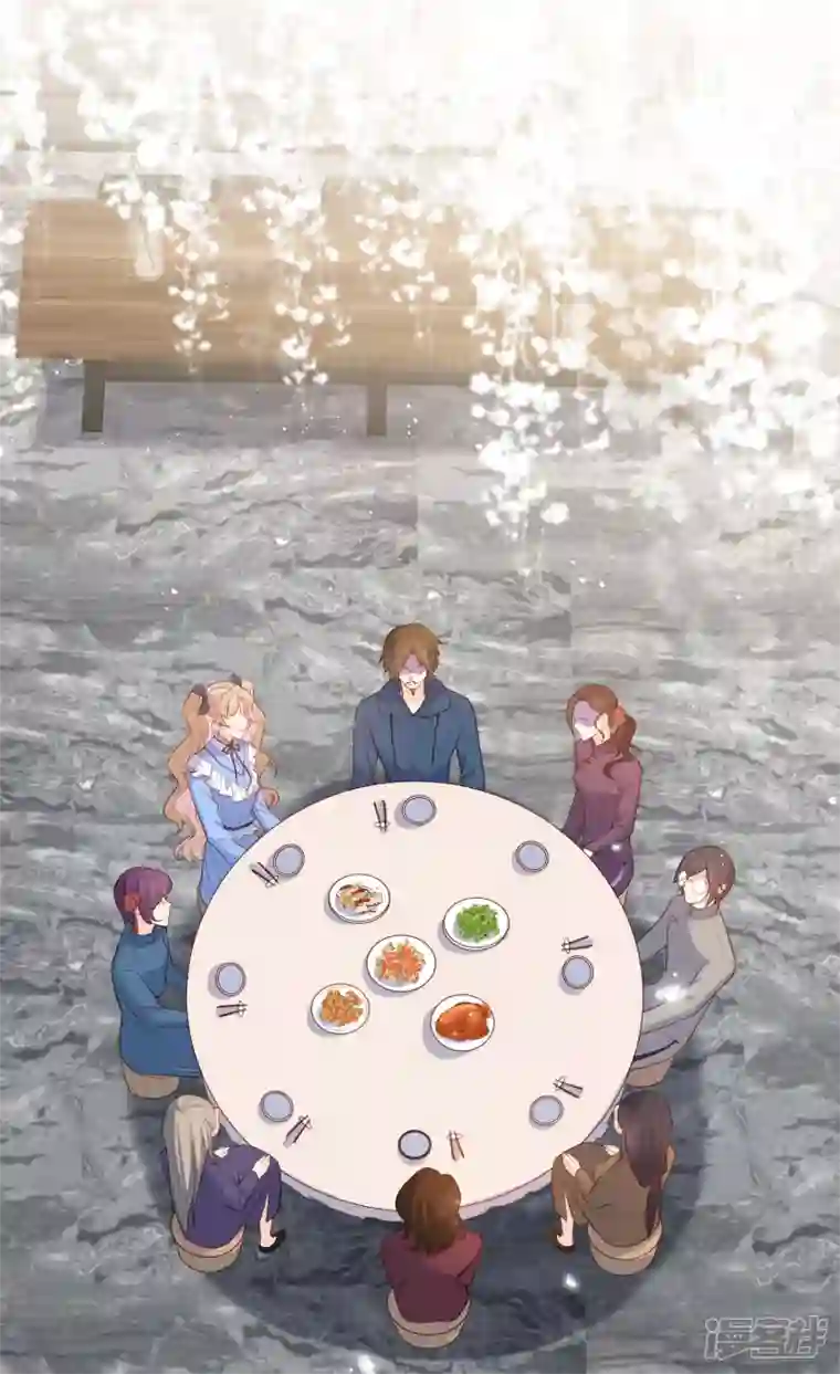 陆总，你老婆又上热搜啦！第59话 那个角色，你落选了