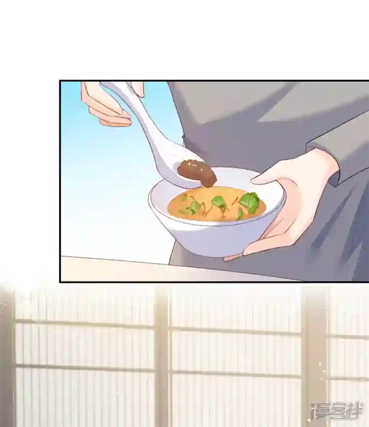 陆总，你老婆又上热搜啦！第59话 那个角色，你落选了