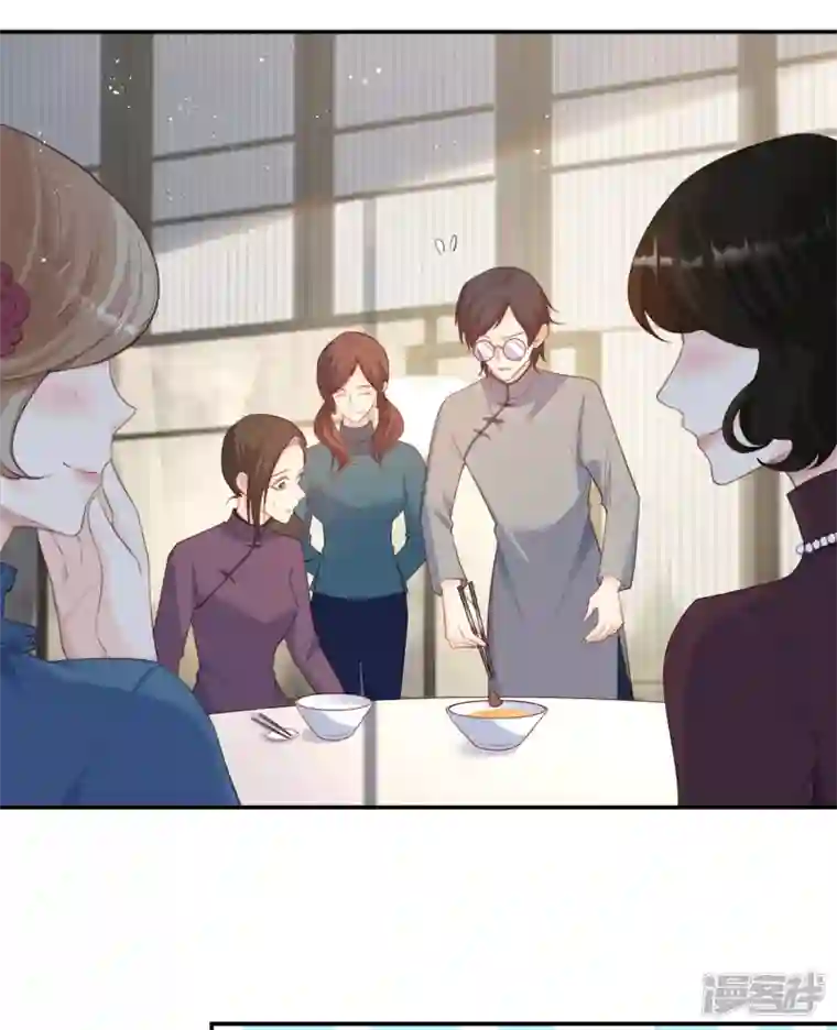 陆总，你老婆又上热搜啦！第59话 那个角色，你落选了