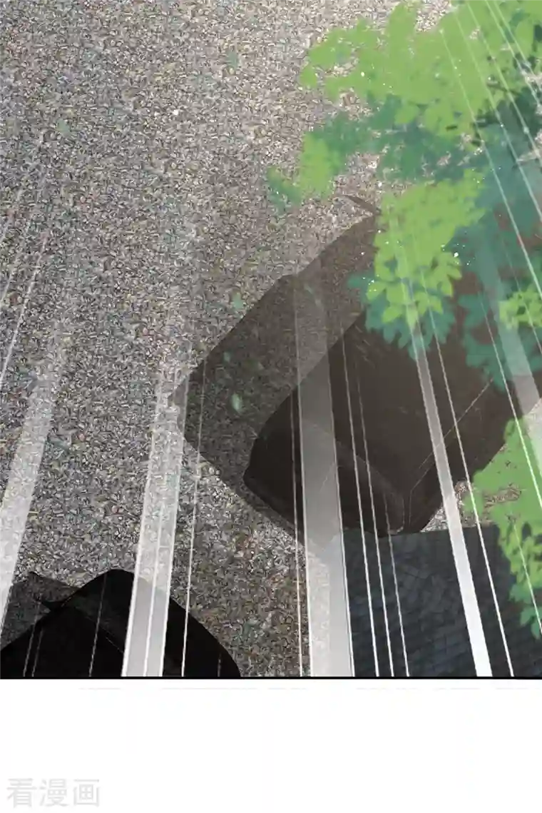 陆总，你老婆又上热搜啦！第61话 提前蜜月旅行