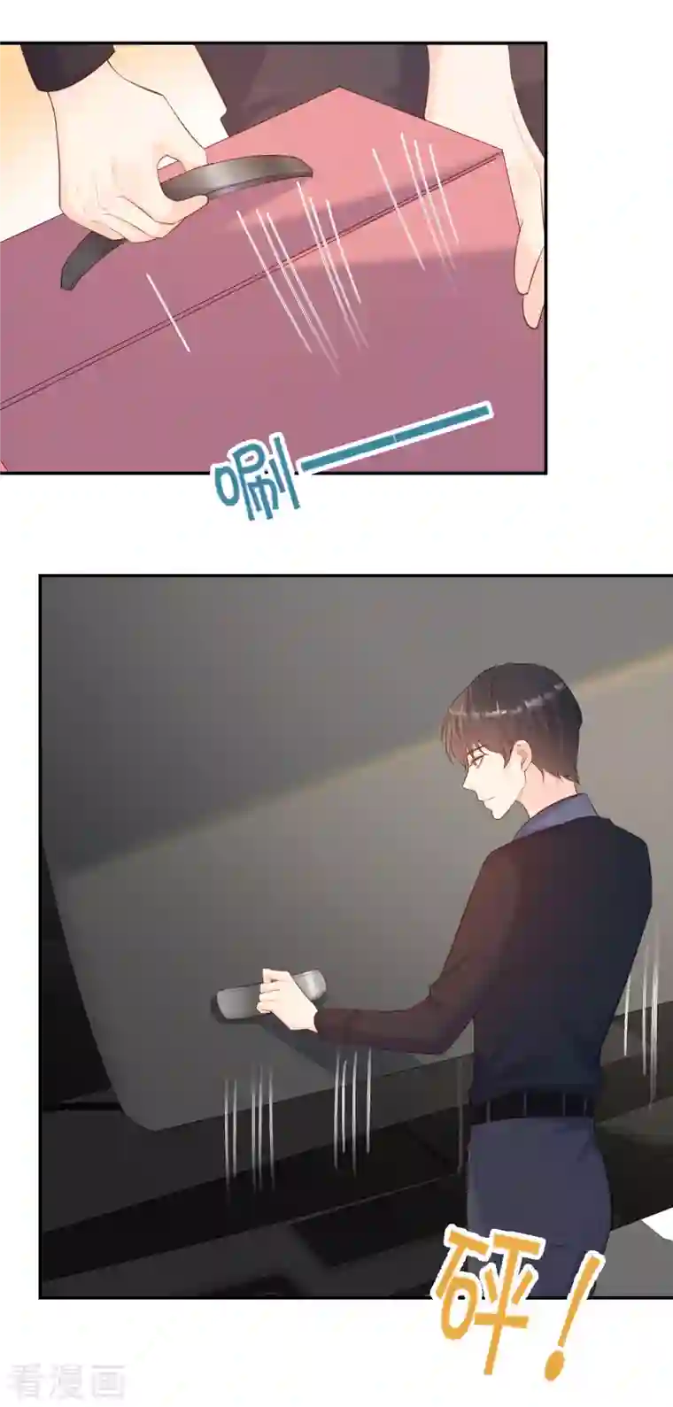 陆总，你老婆又上热搜啦！第61话 提前蜜月旅行