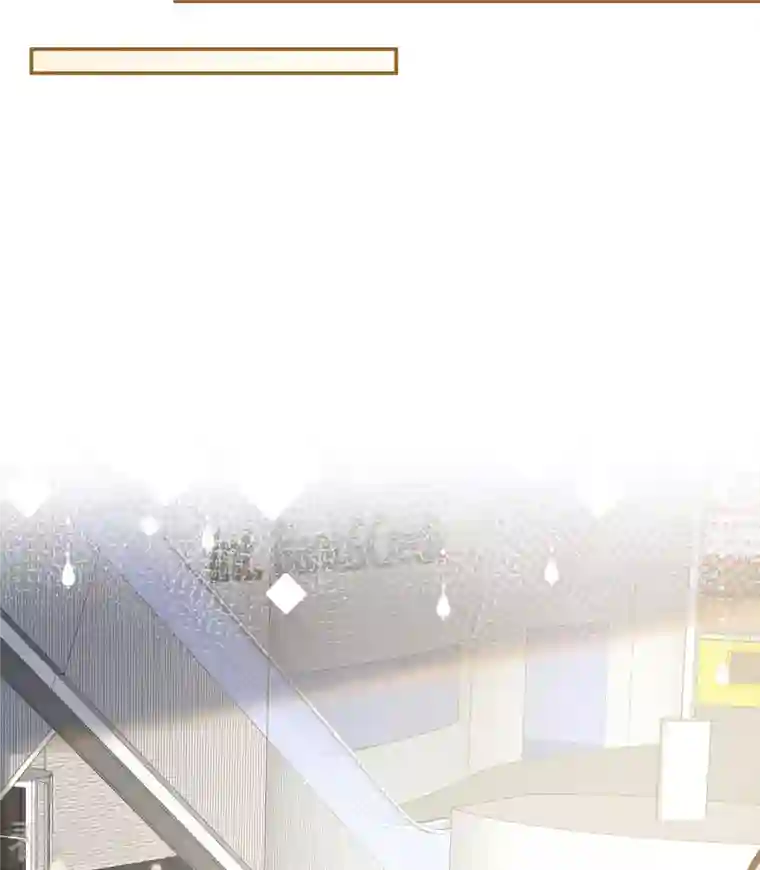 陆总，你老婆又上热搜啦！第61话 提前蜜月旅行