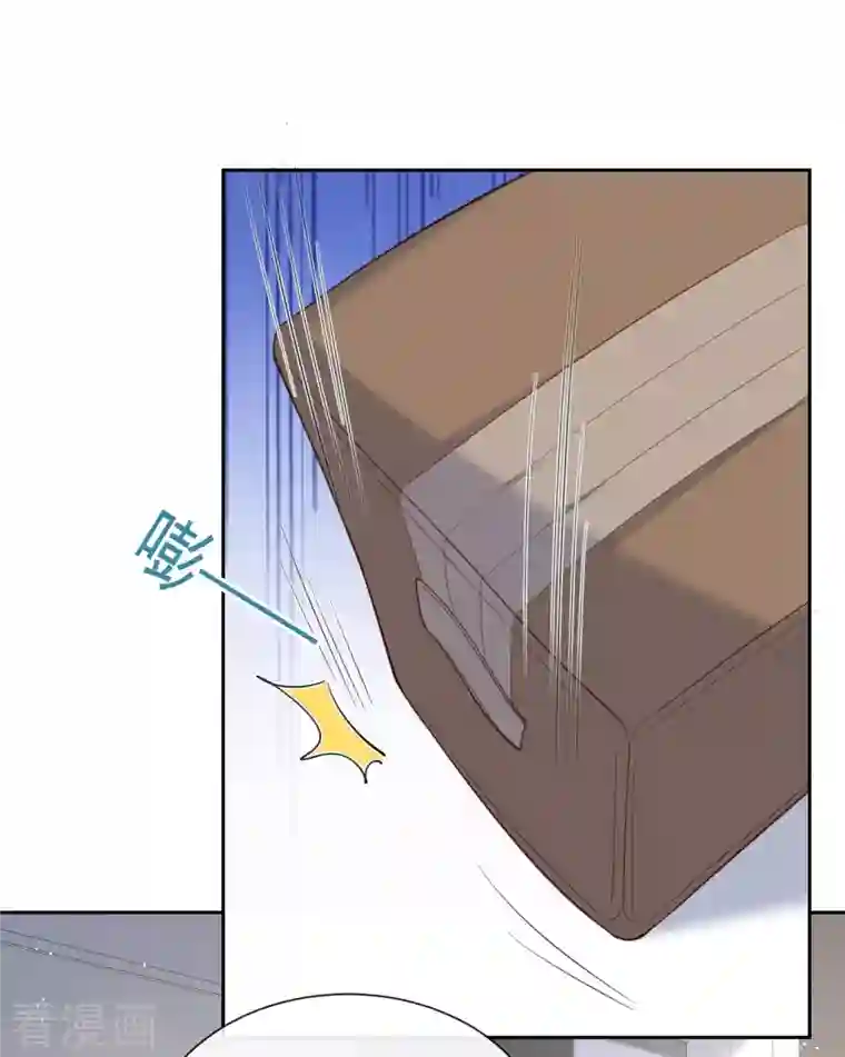 陆总，你老婆又上热搜啦！第62话 陆总找我，有什么事吗