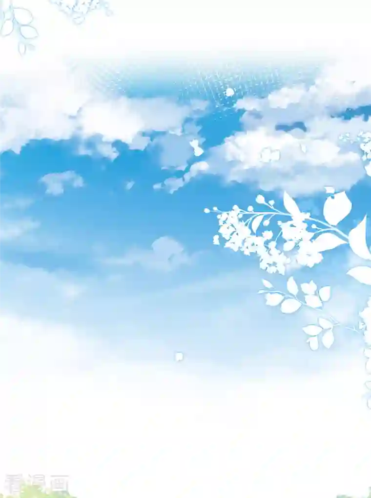 陆总，你老婆又上热搜啦！第62话 陆总找我，有什么事吗