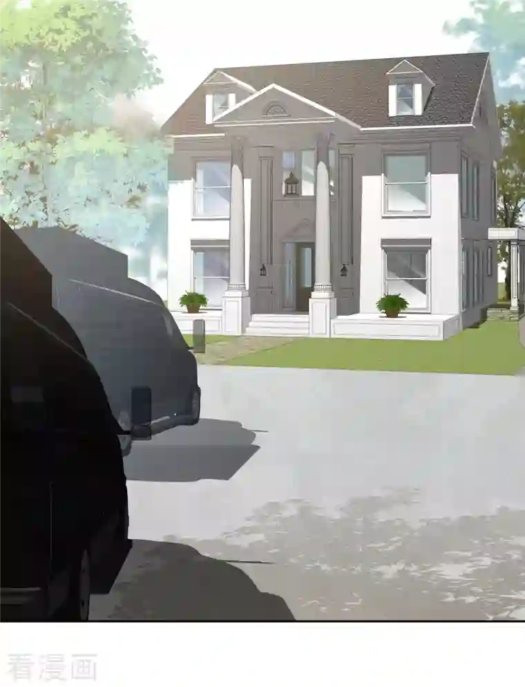 陆总，你老婆又上热搜啦！第62话 陆总找我，有什么事吗