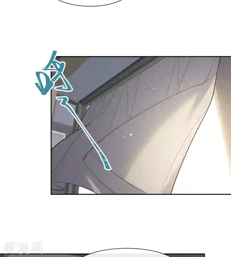 陆总，你老婆又上热搜啦！第62话 陆总找我，有什么事吗