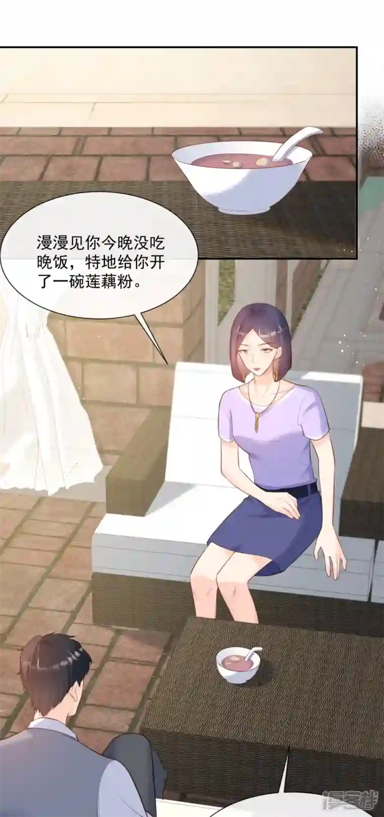 陆总，你老婆又上热搜啦！第63话 你们在吵什么？！