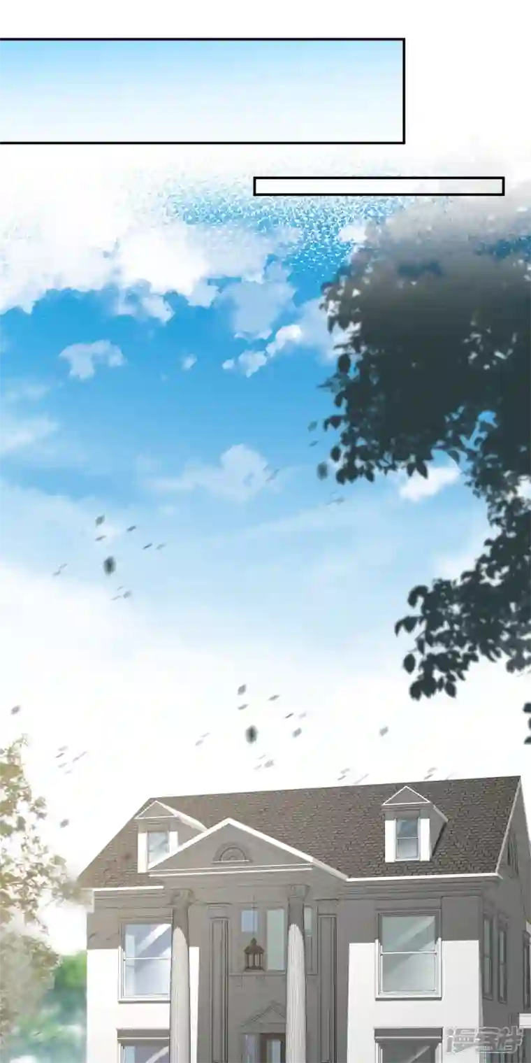 陆总，你老婆又上热搜啦！第63话 你们在吵什么？！