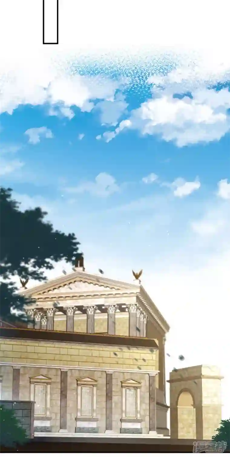 陆总，你老婆又上热搜啦！第65话 陆总请停止你的彩虹屁