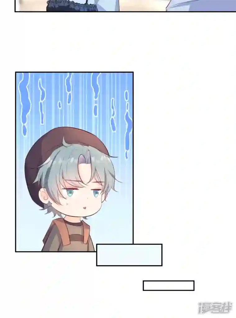 陆总，你老婆又上热搜啦！第65话 陆总请停止你的彩虹屁