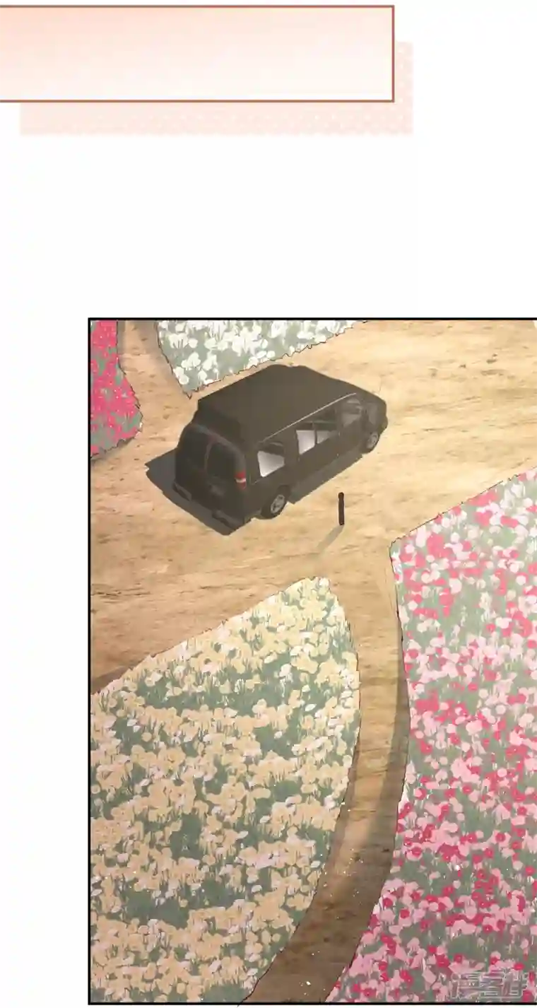 陆总，你老婆又上热搜啦！第66话 和其他人失联了？！