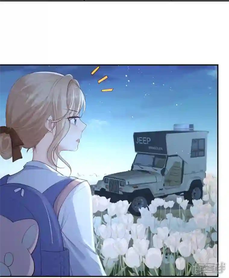 陆总，你老婆又上热搜啦！第66话 和其他人失联了？！