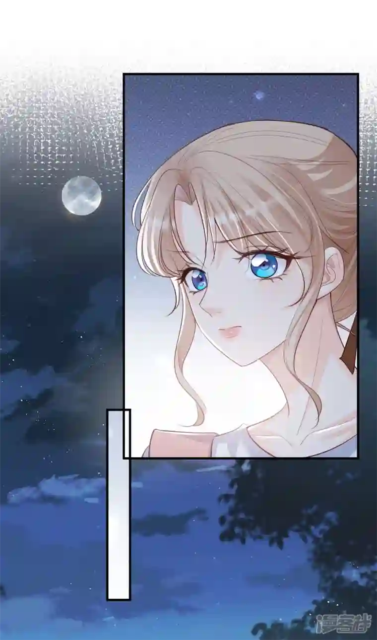 陆总，你老婆又上热搜啦！第66话 和其他人失联了？！