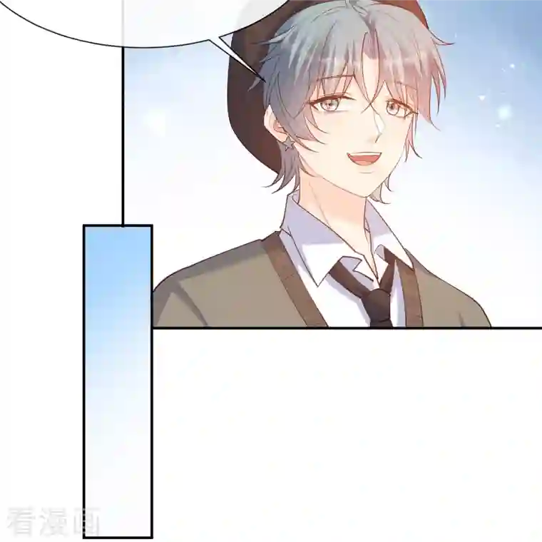 陆总，你老婆又上热搜啦！第67话 排挤冷暴力