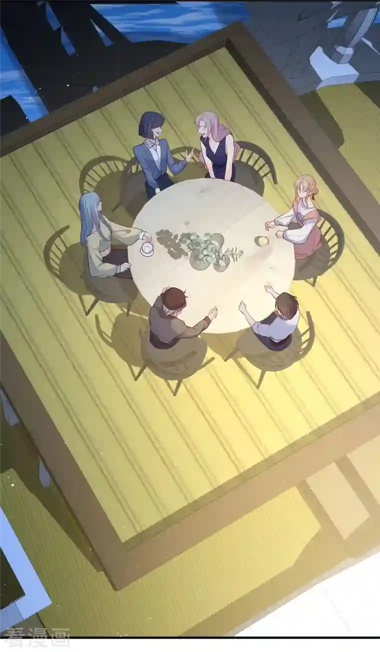 陆总，你老婆又上热搜啦！第67话 排挤冷暴力