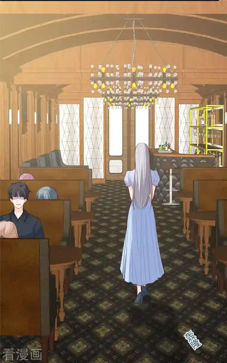 陆总，你老婆又上热搜啦！第68话 你学过功夫吗？