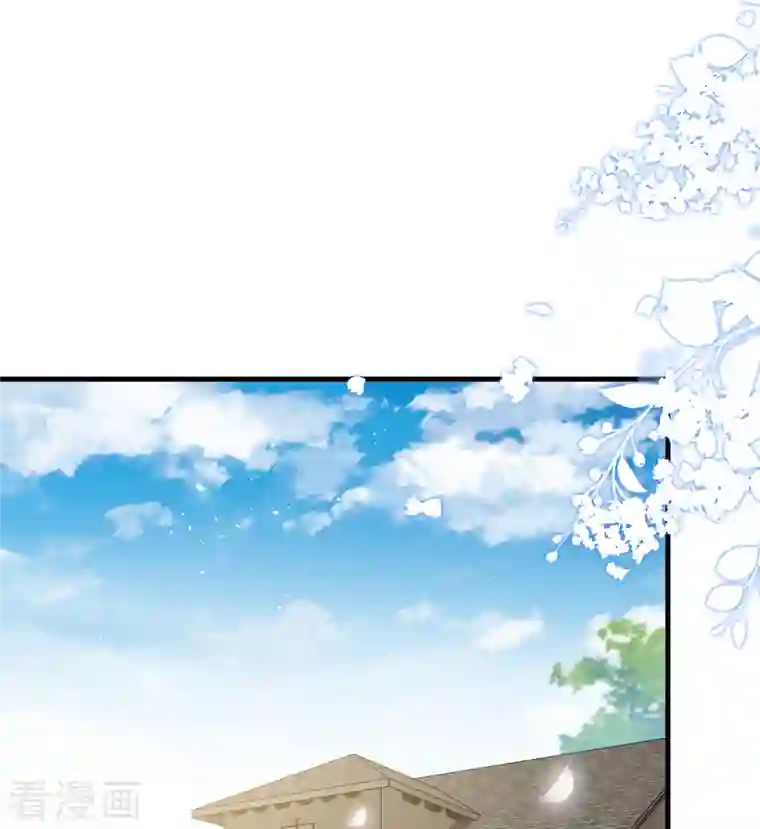 陆总，你老婆又上热搜啦！第68话 你学过功夫吗？