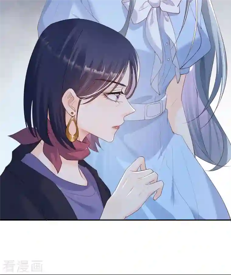 陆总，你老婆又上热搜啦！第68话 你学过功夫吗？