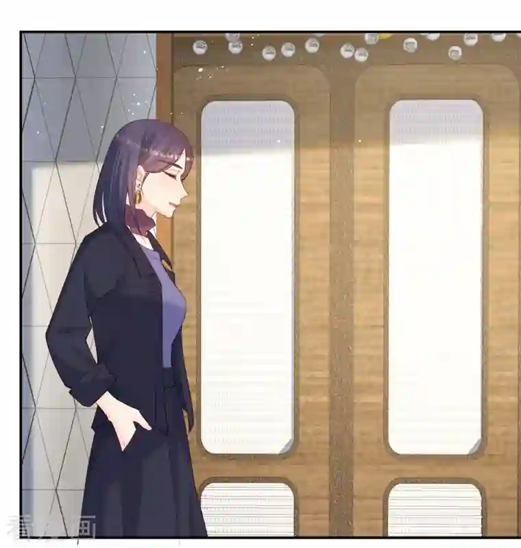 陆总，你老婆又上热搜啦！第68话 你学过功夫吗？