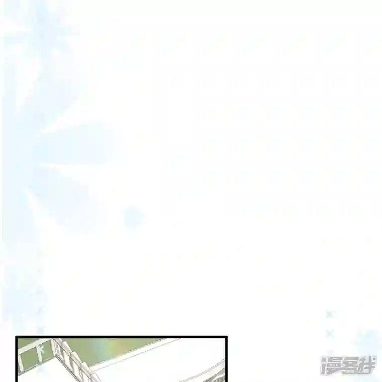 陆总，你老婆又上热搜啦！第70话 得罪女人好可怕