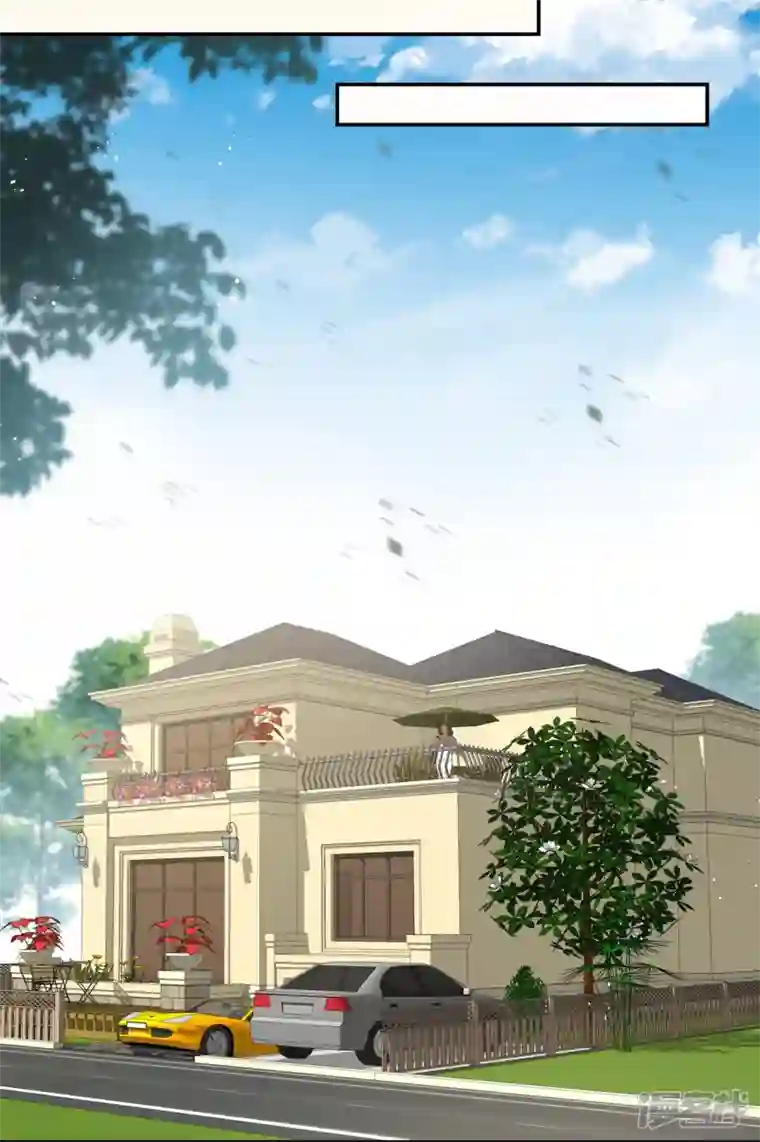 陆总，你老婆又上热搜啦！第71话 扮猪吃老虎