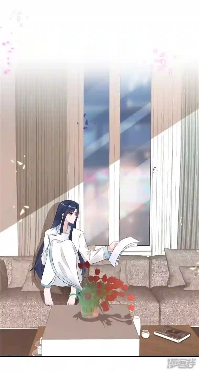 星光璀璨：捡个boss做老公第54话 欢迎回家