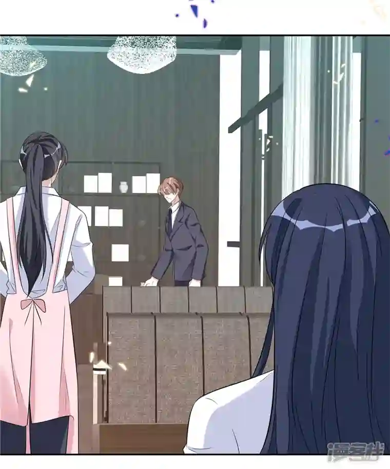 星光璀璨：捡个boss做老公第58话 你以为那小白脸靠得住？