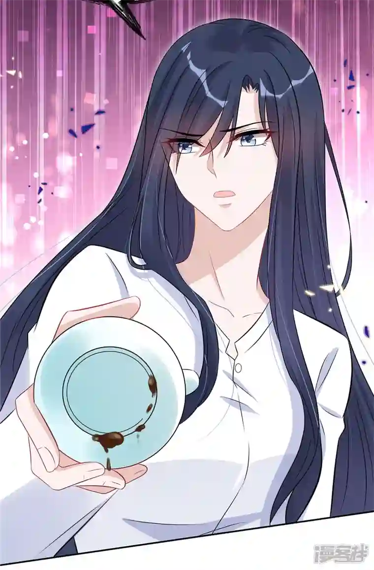 星光璀璨：捡个boss做老公第59话 拽姐都来了