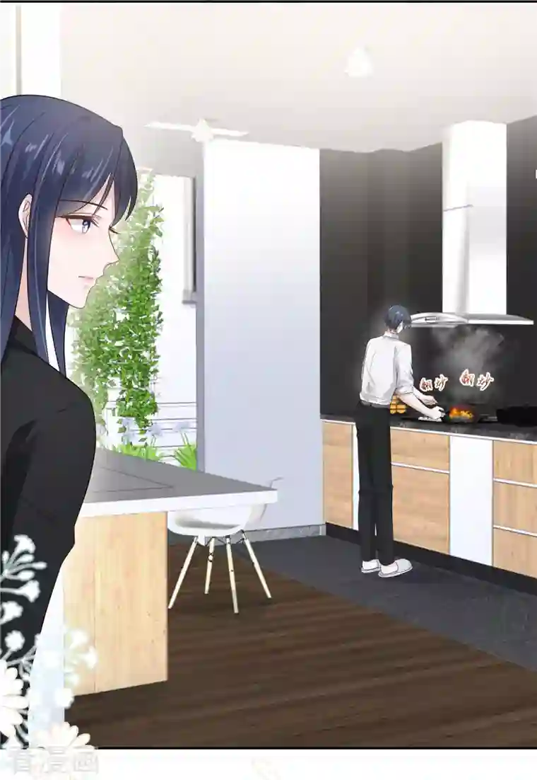 星光璀璨：捡个boss做老公第61话 那我以身相许？