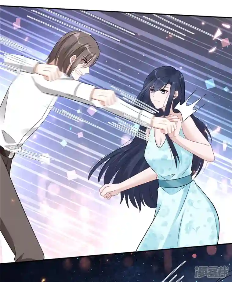 星光璀璨：捡个boss做老公第66话 当你的ATM