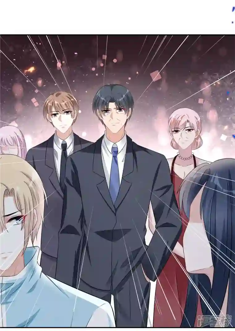 星光璀璨：捡个boss做老公第67话 苦头还没吃够？