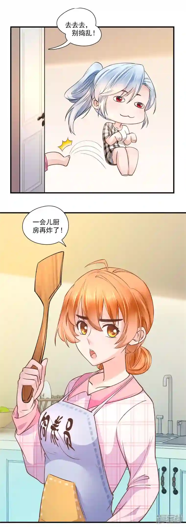 隐婚厚爱：北爷追妻忙第47话 鹿溪要离婚