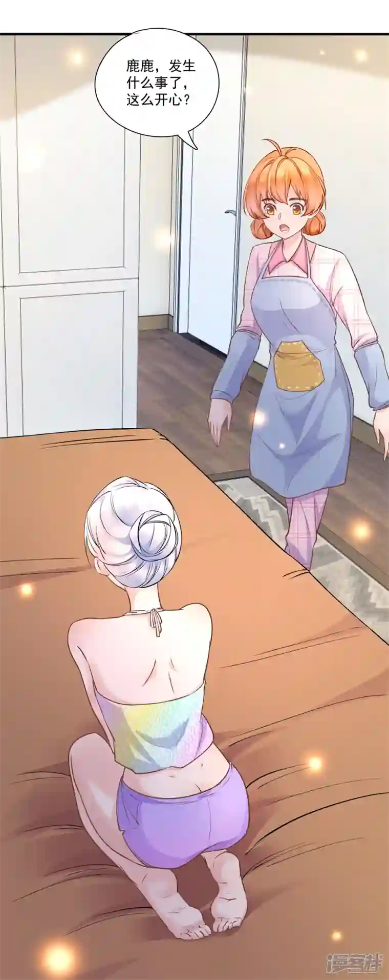 隐婚厚爱：北爷追妻忙第47话 鹿溪要离婚